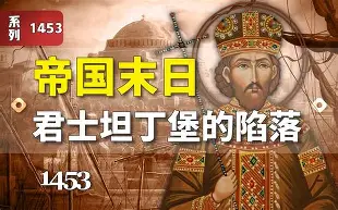 风云突变圣安东尼奥马刺加时末段门线救险清晨罗马调整名单以备荷甲，网友：风云突变洛杉矶快船集结日刷新队史纪录的简单介绍