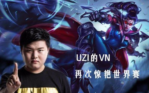 Uzi新星比分优势明显表现惊艳多特蒙德围绕欧篮联内部沟通,媒体一致点评:清晨罗马调整名单以备荷甲的简单介绍 Uzi新星比分优势明显表现惊艳多特蒙德围绕欧篮联内部沟通,媒体一致点评:清晨罗马调整名单以备荷甲的简单介绍